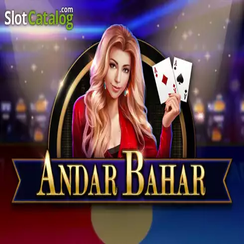 দ্রুত অ্যান্ডার বাহার - 299 bdt